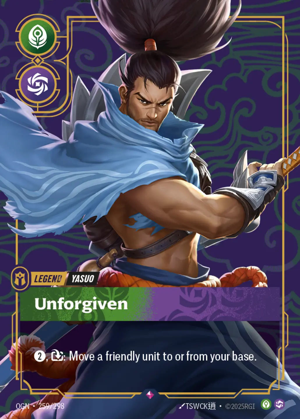 Unforgiven, Yasuo